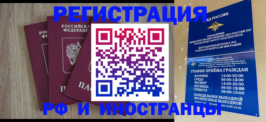 форма 3 в Темрюке